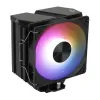 Disipador AeroCool Rime 4 - 4-Pines - 1800 RPM - RGB - Negro - RIME 4