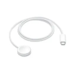Cable de carga Magnética Apple - 1M - USB-C - MT0H3AM/A Cable de carga Magnética Apple - 1M - USB-C - MT0H3AM/A