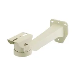 Soporte BRobotix 963370 - para Gabinete de Cámara - Interno/Externo - Beige - 963370 Soporte BRobotix 963370 - para Gabinete de Cámara - Interno/Externo - Beige - 963370