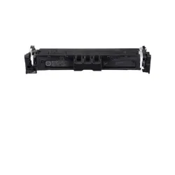 Toner Canon 069 BK - Negro - 2100 Páginas - 5094C001AA