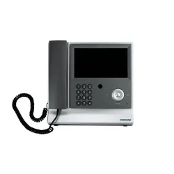 Intercomunicador por Voz COMMAX JNS70MN - Para Estación de Enfermería - 4 Hilos - Montaje en Pared - JNS-70MN Intercomunicador por Voz COMMAX JNS70MN - Para Estación de Enfermería - 4 Hilos - Montaje en Pared - JNS-70MN