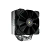 Disipador COUGAR FORZA 50 - 120mm - 4-pin - Negro - 3MFZA50.0001