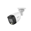  Cámara CCTV Dahua DH-HAC-HFW1509C(-A)-LED - 5MP - Bala - Lente 2.8mm - IR 20M - Micrófono - DH-HAC-HFW1509CN-A-LED