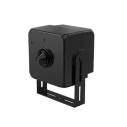 Cámara de Seguridad Dahua IP Cubo -DH-IPC-HUM4431S1-L4 -Interiores -Alámbrico- 2560 x 1944 Pixeles- Día/Noche - DH-IPC-HUM4431S1-L4 Cámara de Seguridad Dahua IP Cubo -DH-IPC-HUM4431S1-L4 -Interiores -Alámbrico- 2560 x 1944 Pixeles- Día/Noche - DH-IPC-HUM4431S1-L4