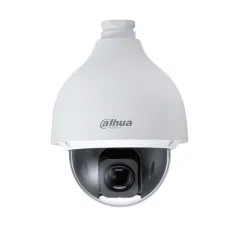 Cámara Dahua DH-SD50225DBN-HC - 2MP - IR 150M - Zoom Óptico x25 - DH-SD50225DBN-HC Cámara Dahua DH-SD50225DBN-HC - 2MP - IR 150M - Zoom Óptico x25 - DH-SD50225DBN-HC