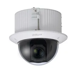 Cámara CCTV Dahua DH-SD52C225-HC-LA - 2MP - Domo - Lente 4.8mm - Zoom Óptico - DH-SD52C225-HC-LA Cámara CCTV Dahua DH-SD52C225-HC-LA - 2MP - Domo - Lente 4.8mm - Zoom Óptico - DH-SD52C225-HC-LA