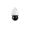 Cámara IP Dahua DH-SD5A232GB-HNR - 2MP - Domo - Lente 4.5mm - IR 150M - Ethernet - Zoom Optico x32 - DH-SD5A232GB-HNR