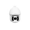 Cámara IP Dahua DH-SD6CE245GB-HNR - 2MP - Domo - IR 250M - Ethernet  - DH-SD6CE245GB-HNR