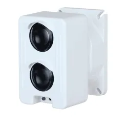 Detector de Haz de Luz Dahua WisuAlarm DH-YJ104 - 5 a 100M - Sensibilidad 1.8dB - Para Detección de Humo - DH-YJ104