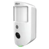 Cámara PIR Dahua DHI-ARD1731-W2 - Detector de Movimiento - 12M IR - 3 Niveles Ajustables - Uso Interior - Monitoreo de Temperatura - DHI-ARD1731-W2