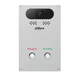 Video Intercomunicador Dahua DHI-VTA2502G - 4MP - Para Emergencia - 2 Altavoces - DHI-VTA2502G Video Intercomunicador Dahua DHI-VTA2502G - 4MP - Para Emergencia - 2 Altavoces - DHI-VTA2502G