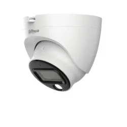 Cámara CCTV Dahua HDW1209TLQN-A-LED-0280B-S3 - 2MP - Domo - Lente 2.8mm - Iluminación 20m - HDW1209TLQN-A-LED-0280B-S3 Cámara CCTV Dahua HDW1209TLQN-A-LED-0280B-S3 - 2MP - Domo - Lente 2.8mm - Iluminación 20m - HDW1209TLQN-A-LED-0280B-S3