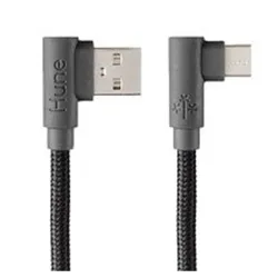 Cable USB Hune Hiedra - USB-A a USB-C - 1.2m - Gris - AT-ACC-CA-317ROC Cable USB Hune Hiedra - USB-A a USB-C - 1.2m - Gris - AT-ACC-CA-317ROC