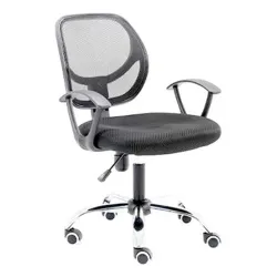 Silla de Oficina Nextep NE-650S - Reclinable - Con Descansabrazos - Negro - NE-650S Silla de Oficina Nextep NE-650S - Reclinable - Con Descansabrazos - Negro - NE-650S