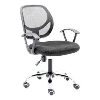 Silla de Oficina Nextep NE-650S - Reclinable - Con Descansabrazos - Negro - NE-650S