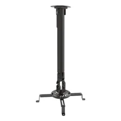 Montaje OvalTech OVPR-650MM - 430mm a 650mm - Hasta 20kg - OVPR-650MM Montaje OvalTech OVPR-650MM - 430mm a 650mm - Hasta 20kg - OVPR-650MM