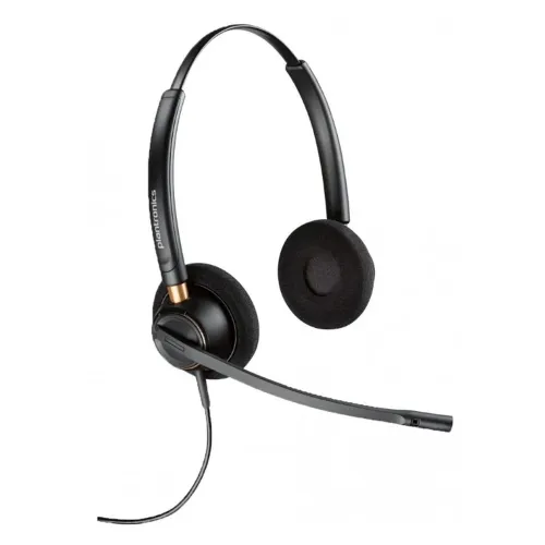 Diadema Poly EncorePro 520 - Alámbrico - QD - Micrófono - 783P6AA#ABA Diadema Poly EncorePro 520 - Alámbrico - QD - Micrófono - 783P6AA#ABA
