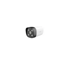 Cámara IP Tenda IT7-PCS - 4MP - Bala - Lente 6mm - IR 30M - Ethernet - IT7-PCS-6 Cámara IP Tenda IT7-PCS - 4MP - Bala - Lente 6mm - IR 30M - Ethernet - IT7-PCS-6