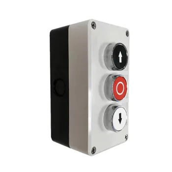 Botonera Triple WEJOIN BR-RM - Con Botón Apertura/Cierre/Detener - Para Acceso vehicular - BR-RM