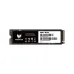 Unidad de Estado Sólido Acer Predator GM7 - M.2 2280 - 4TB - PCI-E 4.0 - BL.9BWWR.120 Unidad de Estado Sólido Acer Predator GM7 - M.2 2280 - 4TB - PCI-E 4.0 - BL.9BWWR.120