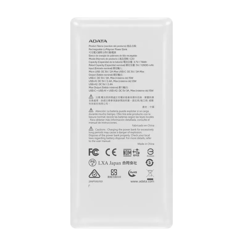 Power Bank ADATA C20 - 20000mAh - USB - USB-C - Blanco - PBC20-WH
