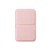 Cargador Inalámbrico ADATA R050 - 5000 mAh - MagSafe - USB-C - Rosa - PR050-11PK Cargador Inalámbrico ADATA R050 - 5000 mAh - MagSafe - USB-C - Rosa - PR050-11PK