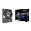 Tarjeta Madre ASUS PRIME H510M-K R2.0 - Socket 1200 - 2x DDR4 - 2133/2933/3200(OC)MHz - HDMI - VGA - USB 2.0/3.2 - Micro ATX - PRIME H510M-K R2.0