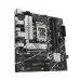 Tarjeta Madre ASUS PRIME B760M-A D4 - Socket LGA 1700 - DDR4 - 2133/3600/5333 MHz - HDMI - DisplayPort - Micro ATX - PRIME B760M-A D4 Tarjeta Madre ASUS PRIME B760M-A D4 - Socket LGA 1700 - DDR4 - 2133/3600/5333 MHz - HDMI - DisplayPort - Micro ATX - PRIME B760M-A D4