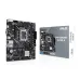 Tarjeta Madre ASUS PRIME H610M-K - Socket 1700 - 2x DDR5 - 4800/5200/5600MHz - HDMI - VGA - USB 2.0/3.2 - Micro ATX - PRIME H610M-K