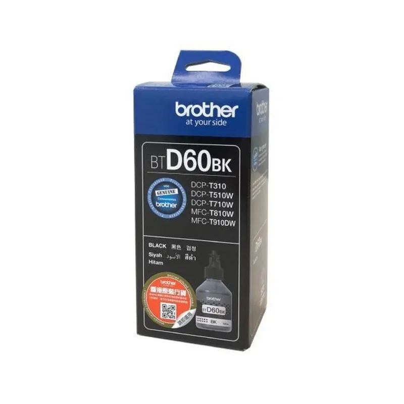 Botella de Tinta Brother BTD60BK - Negro - BTD60BK