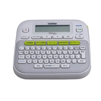 Rotulador Brother PTD210 - 180dpi - Transferencia Térmica - Teclado QWERTY - Batería AAA - PTD210