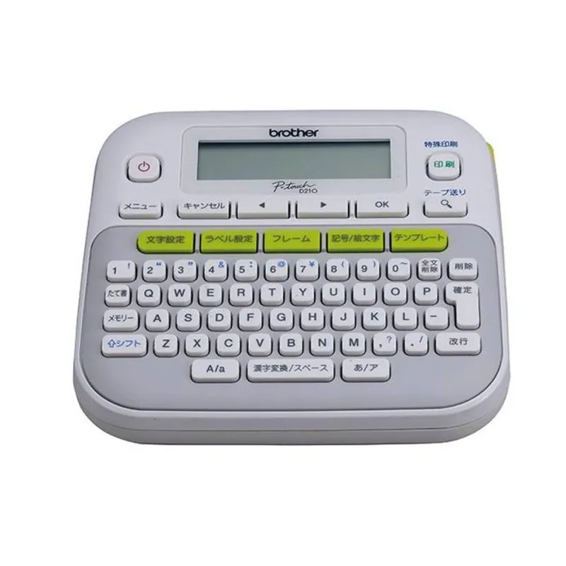 Rotulador Brother PTD210 - 180dpi - Transferencia Térmica - Teclado QWERTY - Batería AAA - PTD210