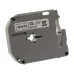 Cinta Brother M231 Texto Negro Sobre Fondo Blanco 12Mm X 8Mts. - M231