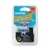 Cinta Brother M531 Azul - M531 Cinta Brother M531 Azul - M531