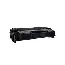 Cartucho Tóner Canon 120 5000 Páginas, Negro - 2617B001AA Cartucho Tóner Canon 120 5000 Páginas, Negro - 2617B001AA