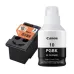 Kit Cabezal de Tinta Canon - BH-10 de Tinta Negra - GI-10 de Tinta Negra - 3418C005AA Kit Cabezal de Tinta Canon - BH-10 de Tinta Negra - GI-10 de Tinta Negra - 3418C005AA