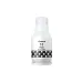 Botella de Tinta Canon GI-11 - Negro - 4525C001AA