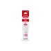 Botella De Tinta Canon Gi 11 Magenta - 4535C001AA