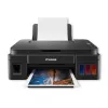 Impresora Multifuncional Canon G2110 2313C004Ab Inyección De Tinta, 4800 X 1200 Dpi - 2313C004AB