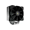 Disipador COUGAR FORZA 50 - 120mm - 4-pin - Negro - 3MFZA50.0001