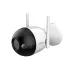 Cámara IP Dahua DH-F4C-LED - 4MP - Bala - Luz Cálida - Micrófono Incorporado - Wi-Fi - Ethernet - DH-F4C-LED