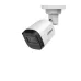 Cámara CCTV Dahua DH-HAC-B1A51N-U-0280B - 5MP - Bala - Lente 2.8mm - IR 30M - DH-HAC-B1A51N-U-0280B