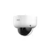 Cámara Dahua DH-HAC-HDBW1200RAN-Z - 2MP - Domo - Lente Motorizado 2.7mm a 12mm - IR 60M - DH-HAC-HDBW1200RAN-Z