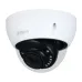 Cámara CCTV Dahua HAC-HDBW1500E - 5MP - Domo - Lente 2.8mm - IR 30M - DH-HAC-HDBW1500EN-0280B Cámara CCTV Dahua HAC-HDBW1500E - 5MP - Domo - Lente 2.8mm - IR 30M - DH-HAC-HDBW1500EN-0280B