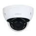 Cámara CCTV Dahua HAC-HDBW1500E - 5MP - Domo - Lente 2.8mm - IR 30M - DH-HAC-HDBW1500EN-0280B Cámara CCTV Dahua HAC-HDBW1500E - 5MP - Domo - Lente 2.8mm - IR 30M - DH-HAC-HDBW1500EN-0280B
