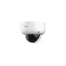  Cámara CCTV Dahua HAC-HDBW1801RAN-Z-A - 8MP - Domo - Lente 2.7mm - IR 60M - DH-HAC-HDBW1801RAN-Z-A