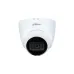 Cámara CCTV Dahua DH-HAC-HDW1801TQN-A - 8MP - Domo - Lente 2.8mm - IR 40M - Micrófono - DH-HAC-HDW1801TQN-A