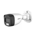 Cámara CCTV Dahua DH-HAC-HFW1200CLN-IL-A - 2MP - Bala - Lente 2.8mm - IR 20M - DH-HAC-HFW1200CLN-IL-A