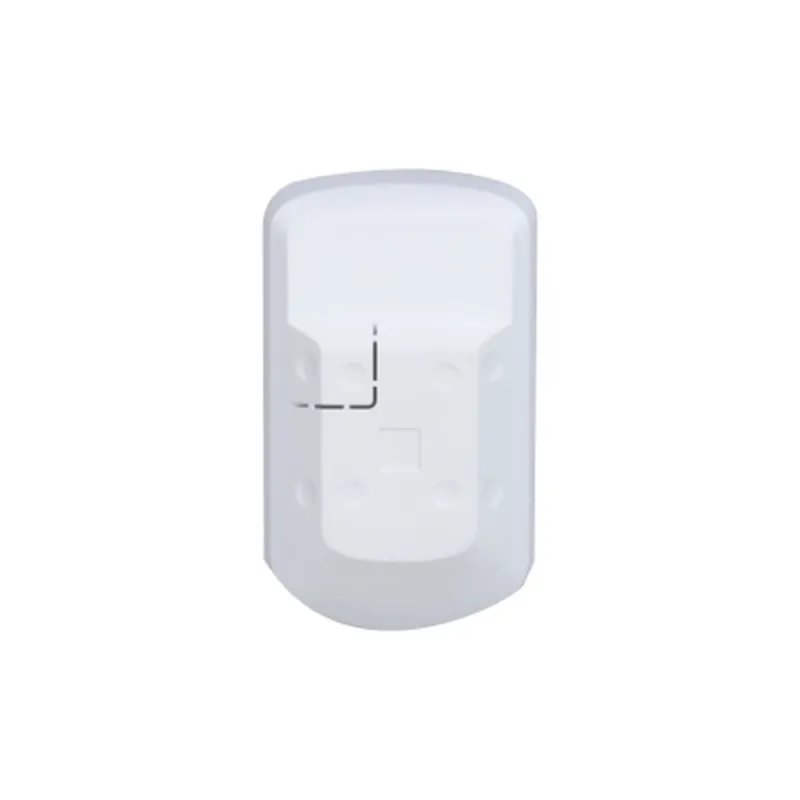 Detector PIR Dahua DHI-ARD1233 - IR 12M - 3 Niveles de Sensibilidad - Inmunidad a Mascotas - DHI-ARD1233