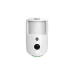 Cámara PIR Dahua DHI-ARD1731-W2 - Detector de Movimiento - 12M IR - 3 Niveles Ajustables - Uso Interior - Monitoreo de Temperatura - DHI-ARD1731-W2